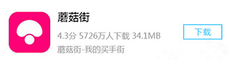 板块信息流广告