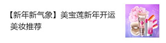 QQ钱包号信息广告