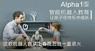 QQ购物号信息广告