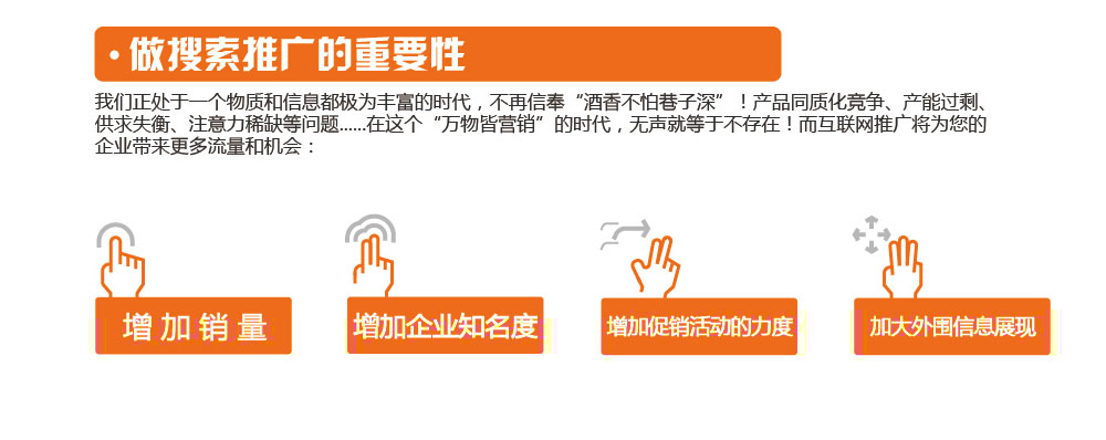 神马搜索的重要性
